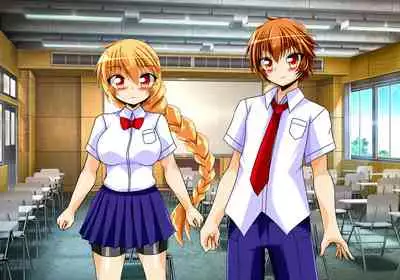 [ULTRA ONE (Zest)] Seirei Senki Arian Lord Chapter 01: Homura Anzu