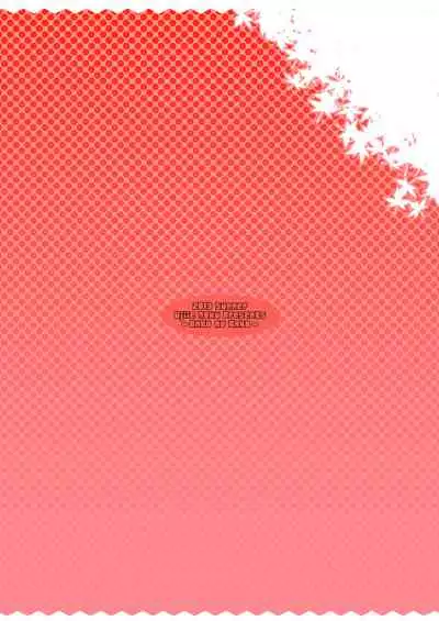 [Sniff Dogs (Ujiie Moku)] Anko no Anko (Tamako Market) [Digital]