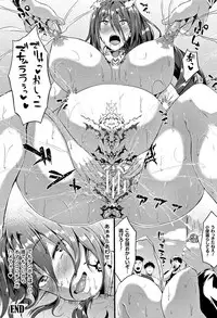 [Kasuga Mayu] Zetsubou no Tenshi-sama - Dear Angel of Despair