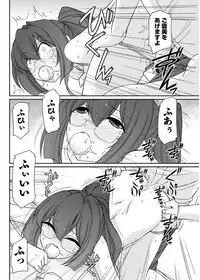 Action Pizazz 2017-09 [Digital]