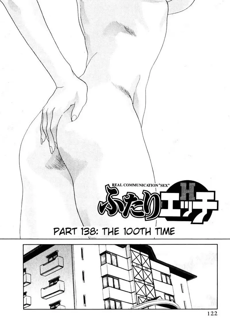 Futari Ecchi Vol14 - Pt138