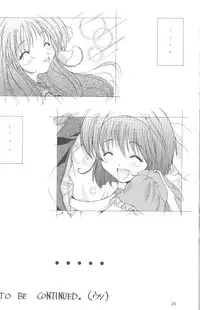 [Meisaku Network (Guranitto, Mizuno Makoto)] WATER (Pia Carrot e Youkoso!! 2)