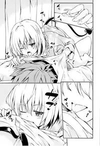 (CCFukuoka32) [Takeuma no Tomo (Takeuma)] Harem Keikaku Shidou (To LOVE-Ru Darkness)