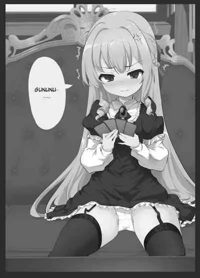 Rokujou Hitoma de Ojou-sama to