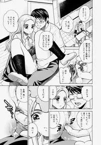 Comic Megastore H 2004-07