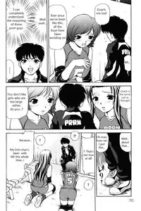 [Caramel Dow] Little Sister Rex 2 [ENG]