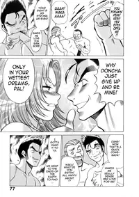 [Tamaki Nozomu] The Working Goddess Ch. 1-8 [English] {Tadanohito}