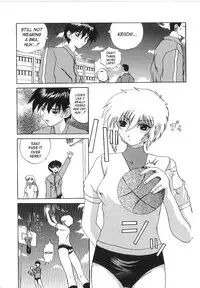 [Gekka Saeki] Brain Drain [English] [SaHa]