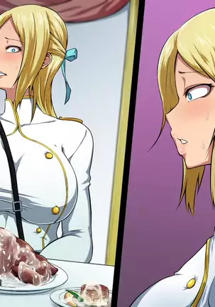 On'na Kishi to Himegimi to Tetsukamen