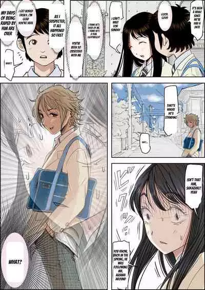 [Haruharudo] Charao ni Netorare Route 2 Vol. 4 [English]