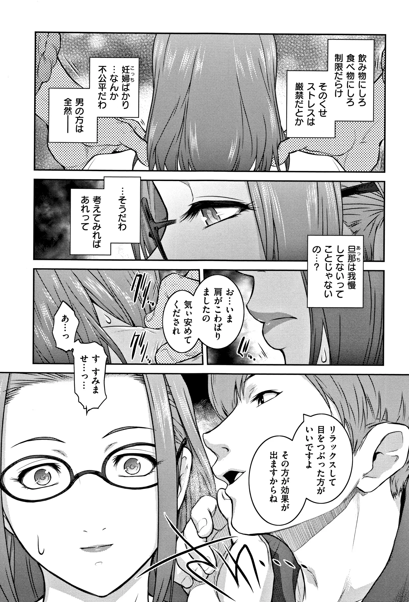 PIECES + Illust Card