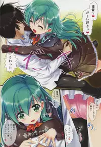 (C86) [Shiraki no Kobeya (Sakaki Maki)] Suzuya (Kantai Collection -KanColle-)