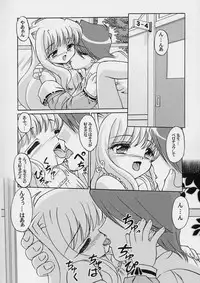 (C66) [ABSOLUTE FANTASY (Tenshou Akira)] FAIRIES - Lolita-tachi no Seien -