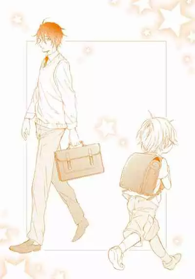 Rokudenashina Koi wa Magical de Twinkle ni Hansei Shiyagare