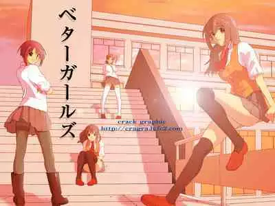 Better Girls Ch. 1-6