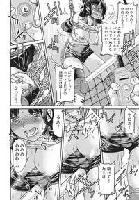 [Inoue Yoshihisa] Akogare no Senpai o Shibatte Nigerarenaku Shite XXX.