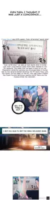 [BAK Hyeong Jun] Sweet Guy Ch.1-54 (English) (YoManga) (Ongoing)