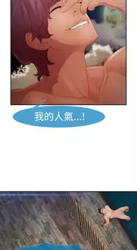 [Studio Gale] Lady Garden 淑女花苑 第二季 [Chinese]