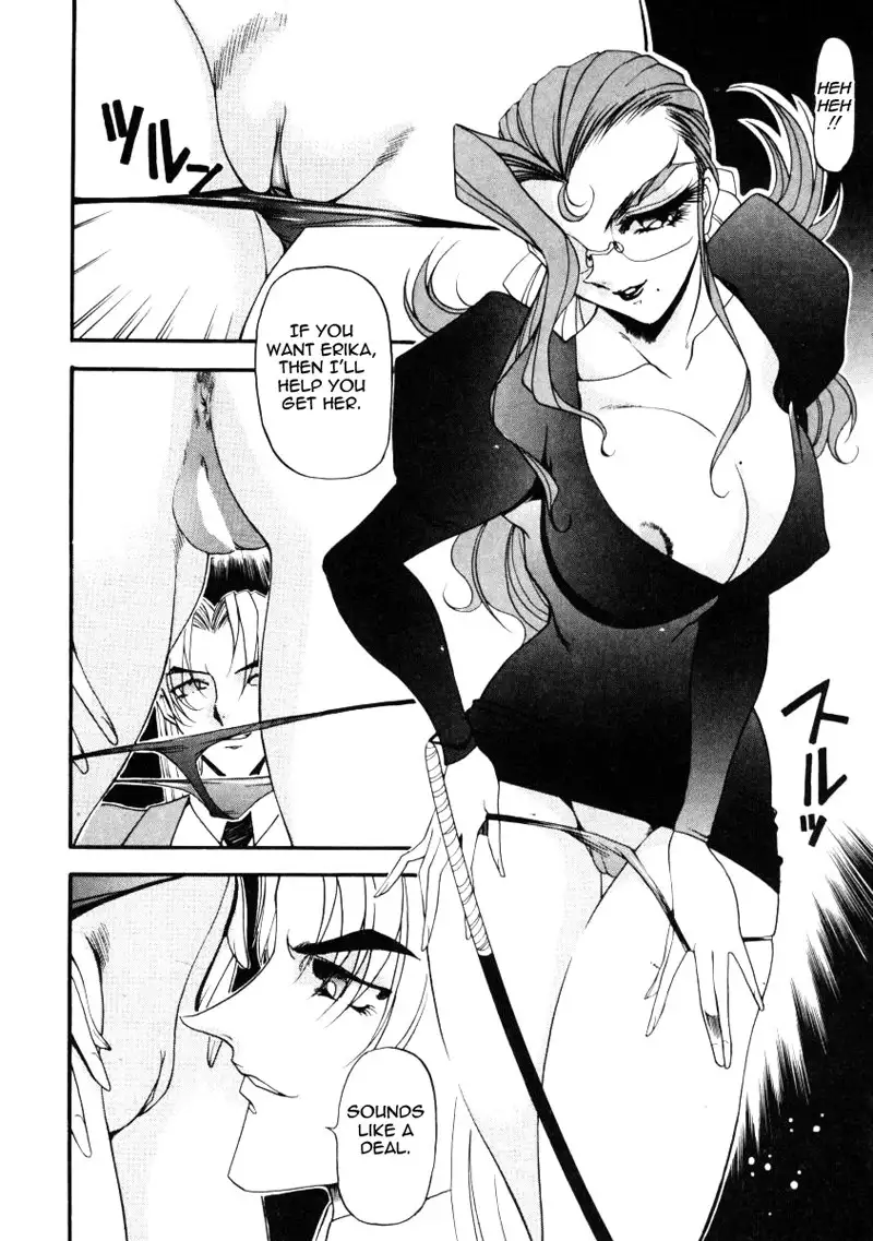 Wonderful Feeling Ch6