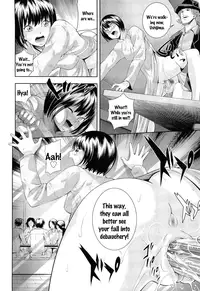 [Isami Nozomi] Ushijima Iiniku [English] [Ero Punch]