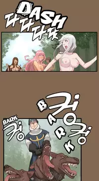 [Hong BanJang] Aharoo Ch.1-28 (English) (YoManga) (Ongoing)