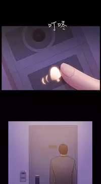 [Black October] Looser Ch.1~11 [Chinese]中文