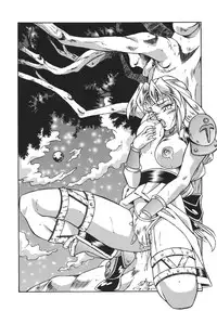 [Rippadou (Various)] NEXT 4 (Various) [Digital]