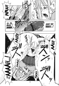 [BIG BOSS (Hontai Bai)] Hina SP (Love Hina) [English] [EHCOVE]