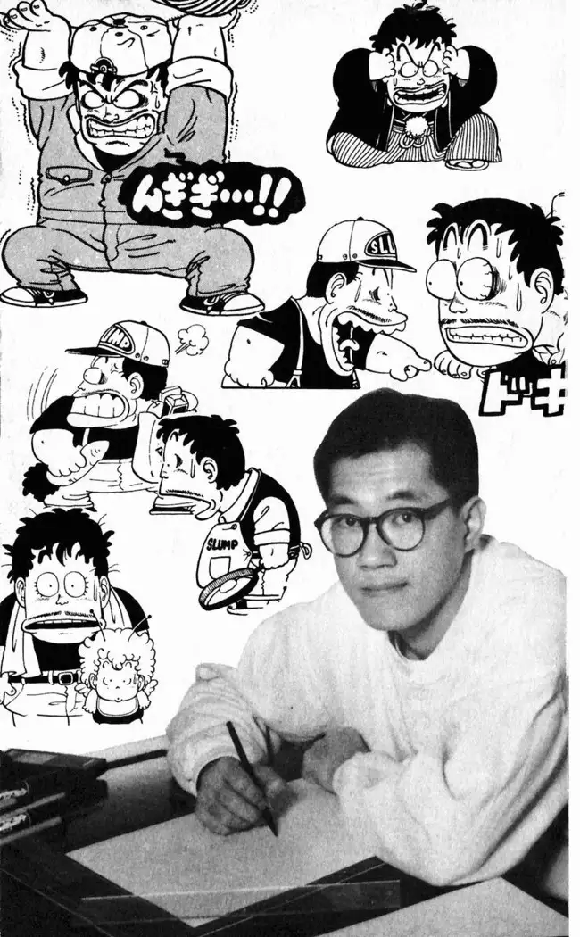 Akira Toriyama's HETAPPI Manga laboratory