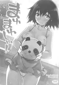 (SC50) [Hannama (Serere)] Mayu Mayushii! (Steins;Gate)