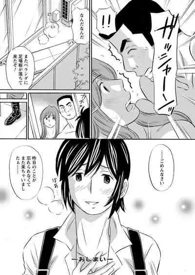 Action Pizazz 2022-07 [Digital]