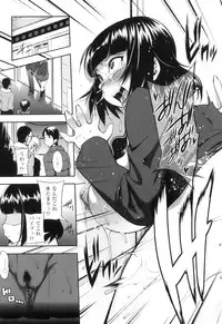 [Jun] Jun'ai Mellow - Pure Love Mellow