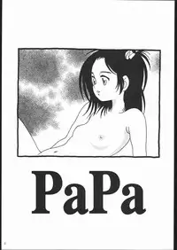 [Dotou no M Kikaku] PaPa [1994-04-17]
