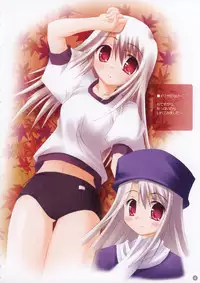 [Magic Shinsengumi (Kouzuki Hajime)] Koniro no Senshi no Kyuusoku (Fate/stay night)