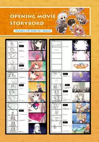 SABBAT OF THE WITCH OFFICIAL VISUAL FAN BOOK