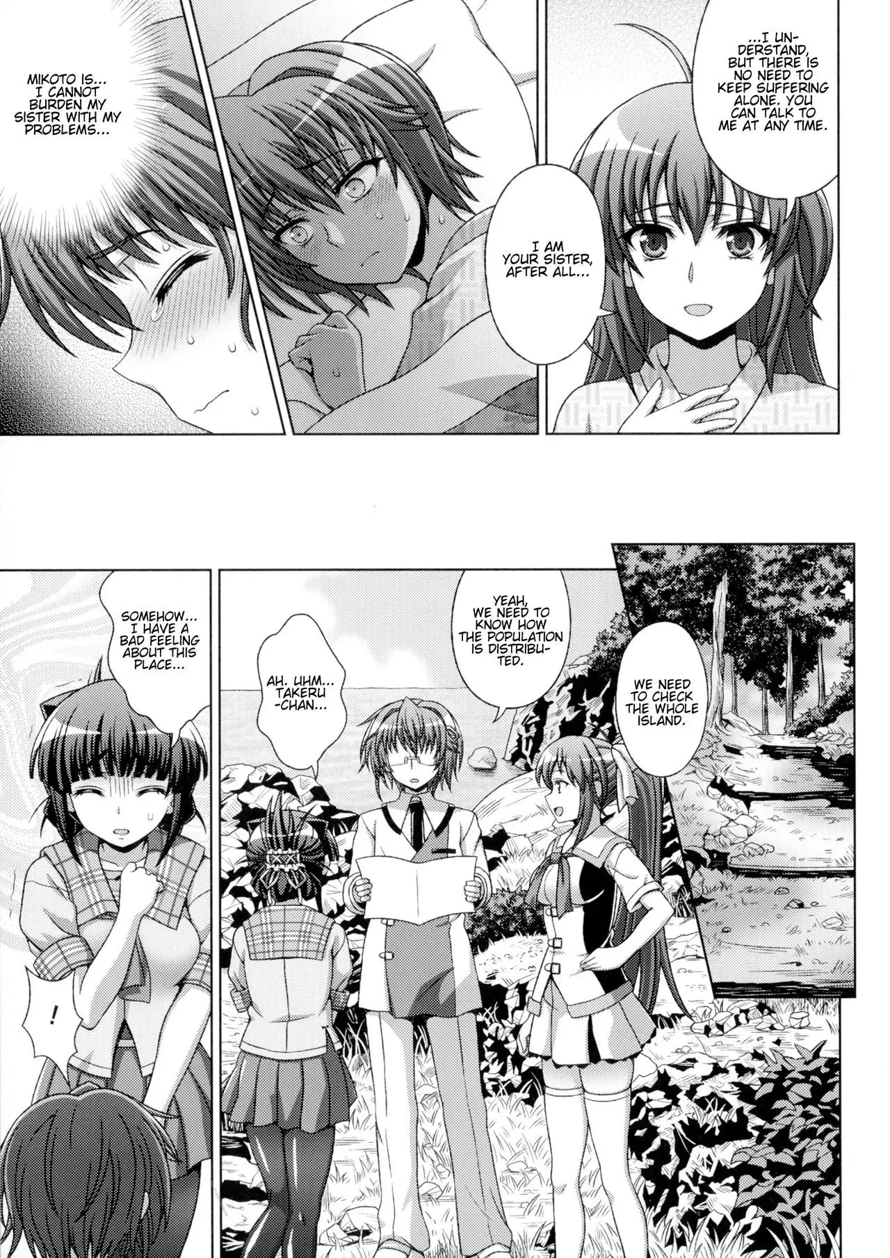 Inyouchuu Shoku ~Ryoushokutou Taimaroku~ Harami Ochiru Shoujo-tachi Ch. 1-3