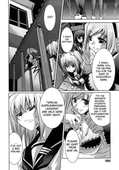 Honey Syrup Chapter 13-14