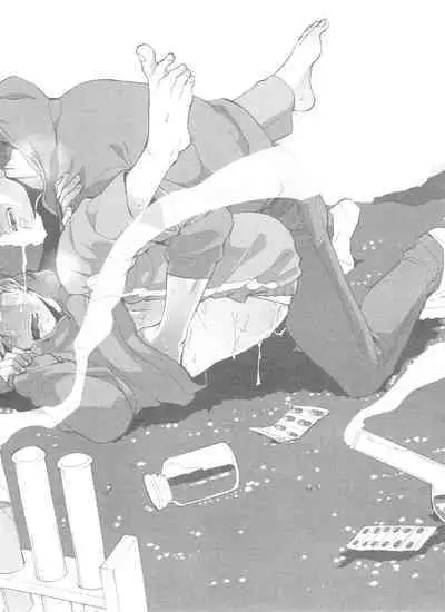 BUG (handai)] null (osomatsu-San)