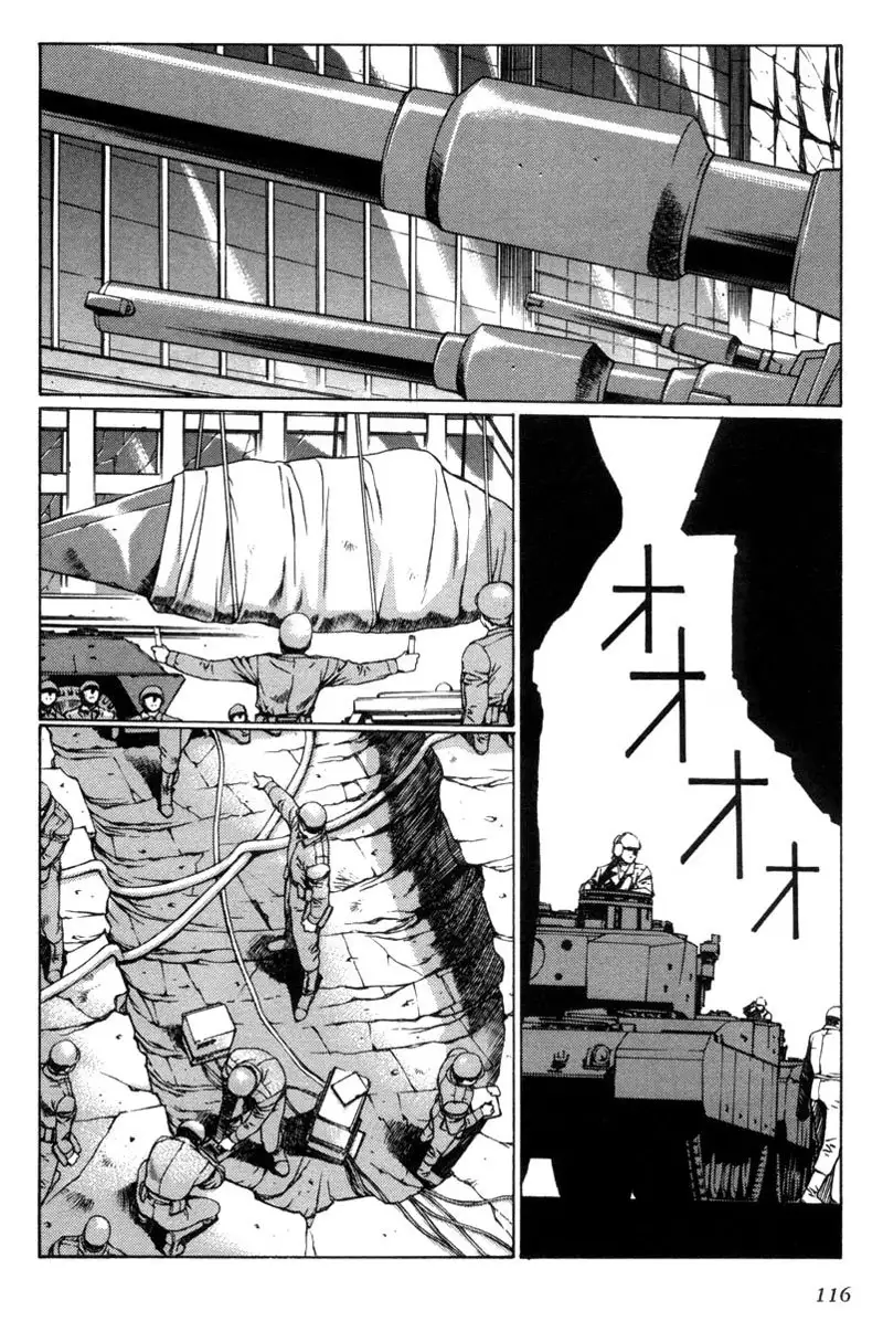 Eidron Shadow Vol1 - CH6