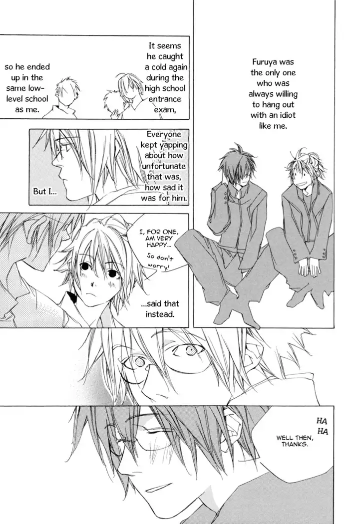 Boku wa Sakana - Yumeka Sumomo