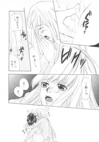 [Anthology] Josou no Oujisama - The Drag Prince