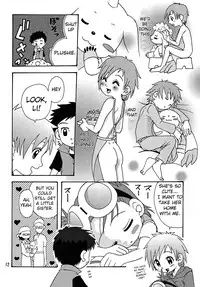 (C62) [Shamontei (Shamon)] Nama Takato (Digimon Tamers) [English] [ATF]