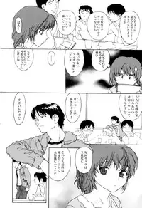 [Kio Seiji] Nyan Nyan Time [2010-06-24]