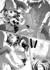 [Eric Peterson] The World Keeps Turning – DL