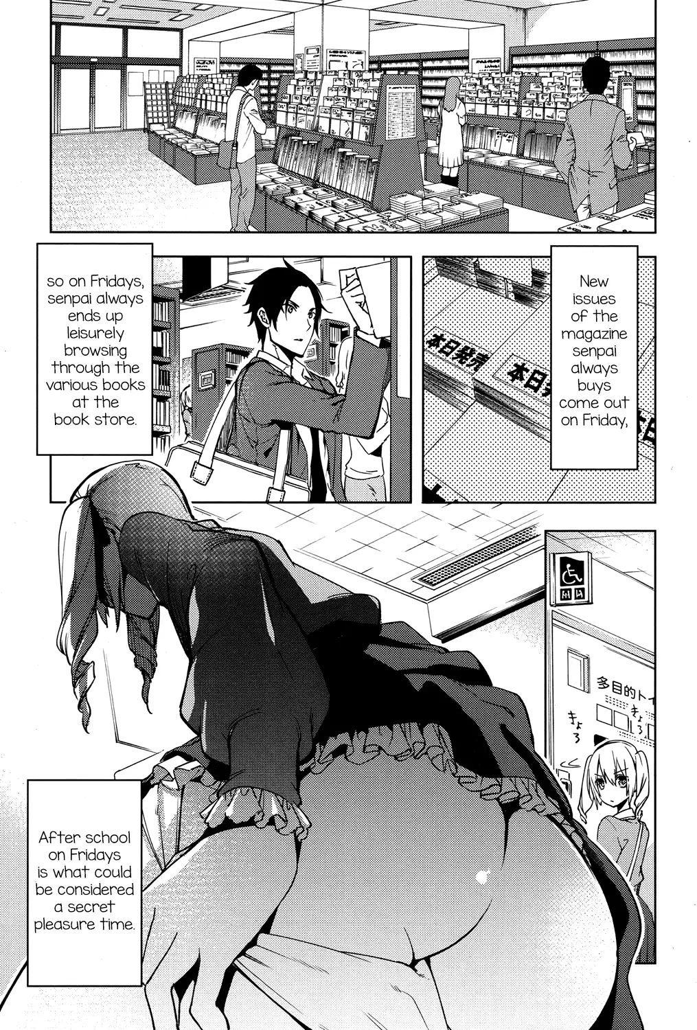 Magical Insence Vol. 03