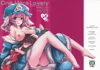 (Reitaisai 10) [*Cherish* (Nishimura Nike)] OneMoreLovely -Yuyukan 6- (Touhou Project)