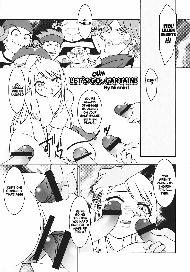 Nettai Ouhi 5 | Tropics Queen 5