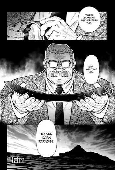 Okinawa Slave Island 10