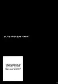 [Abura Katabura (Papipurin)] Dorei Oujo Athena (Athena) [English] [rookie84]