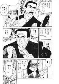 [Anthology] INDEEP Vol.05